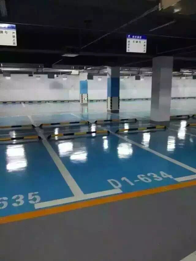 ��ƺ�Ṥ��